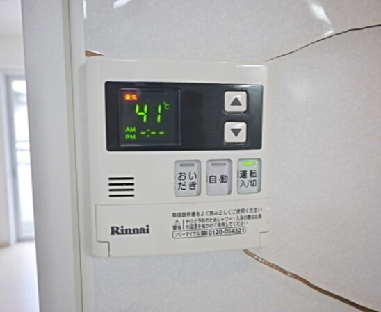 ヒルズフェリーチェの物件内観写真